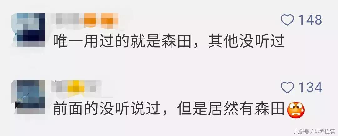 曝光18批次不合格化妆品,40批次不合格化妆品品牌都有哪些