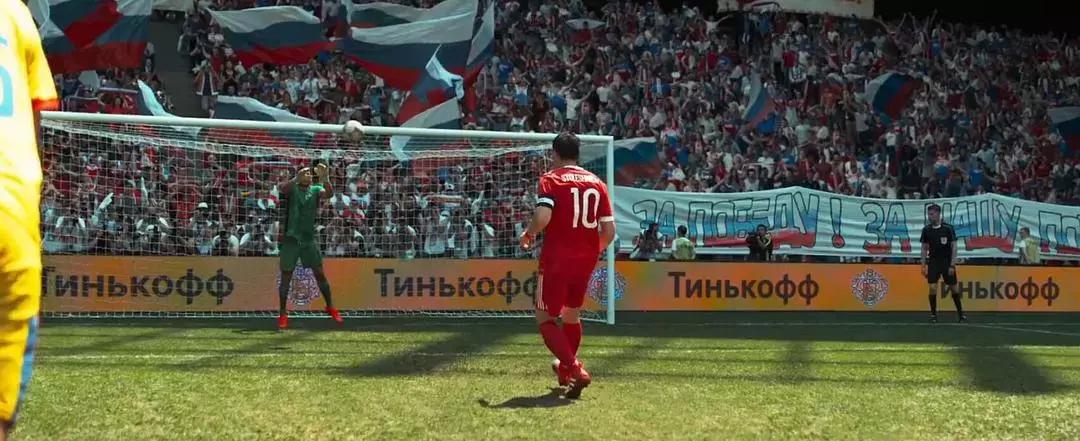 俄罗斯世界杯献礼电影,俄罗斯献礼新中国纪录片