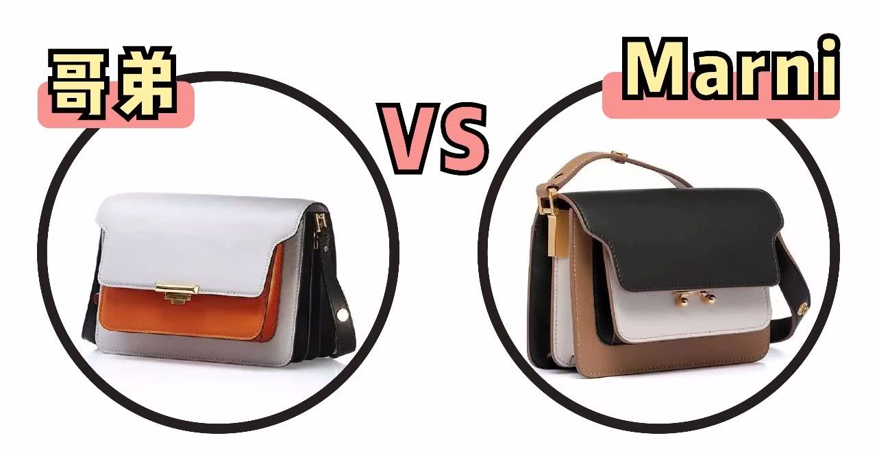 借鉴？还是抄袭？论那些年疯狂抄袭的中国制造！