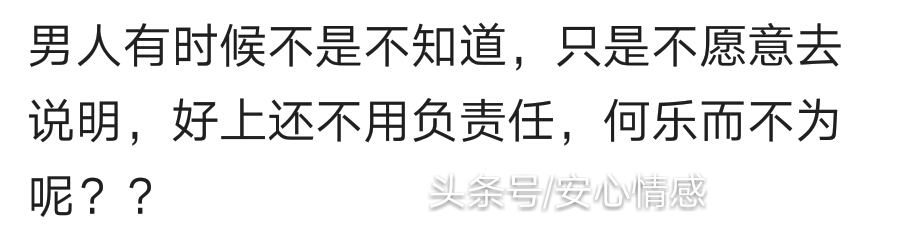 你身边有绿茶婊吗,身边有个绿茶婊是什么感受
