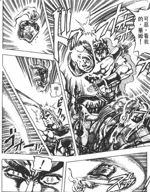 jojo的奇妙冒险第二季柱之男结局,jojo的奇妙冒险2柱之男背景音乐