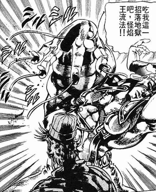 jojo的奇妙冒险第二季柱之男结局,jojo的奇妙冒险2柱之男背景音乐