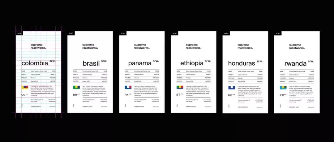 2020年欧洲设计大奖品牌篇,国际包装设计大奖作品