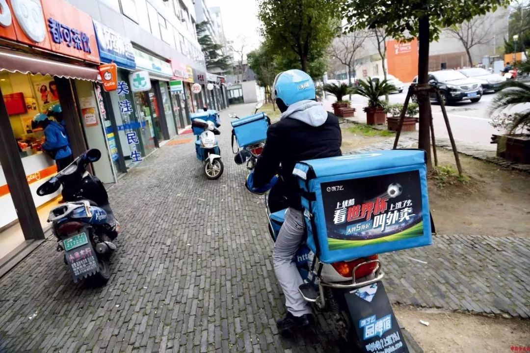 优酷直播篮球世界杯,优酷世界杯直播英格兰对比利时