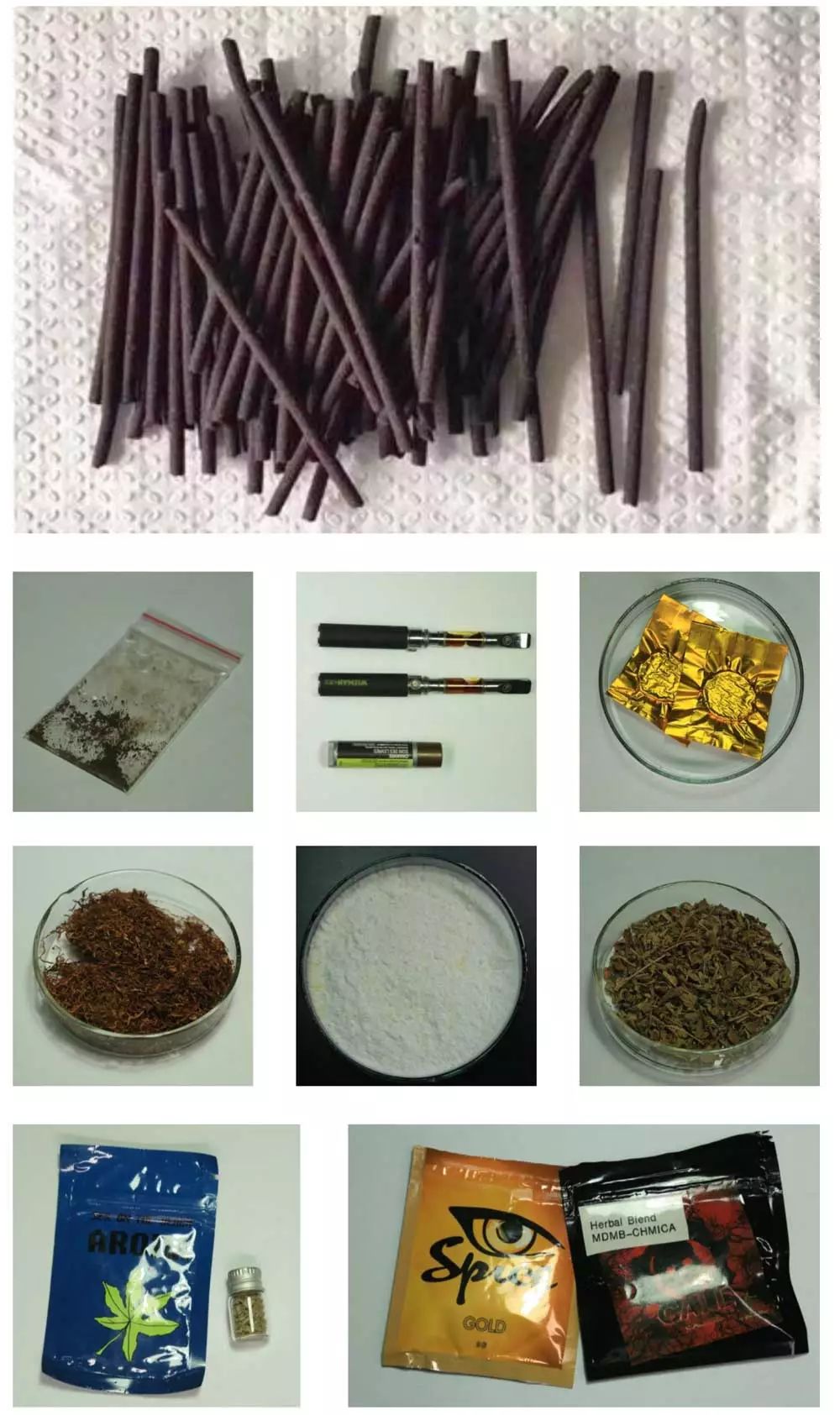 禁毒别让毒品吞噬你的青春,禁毒背影