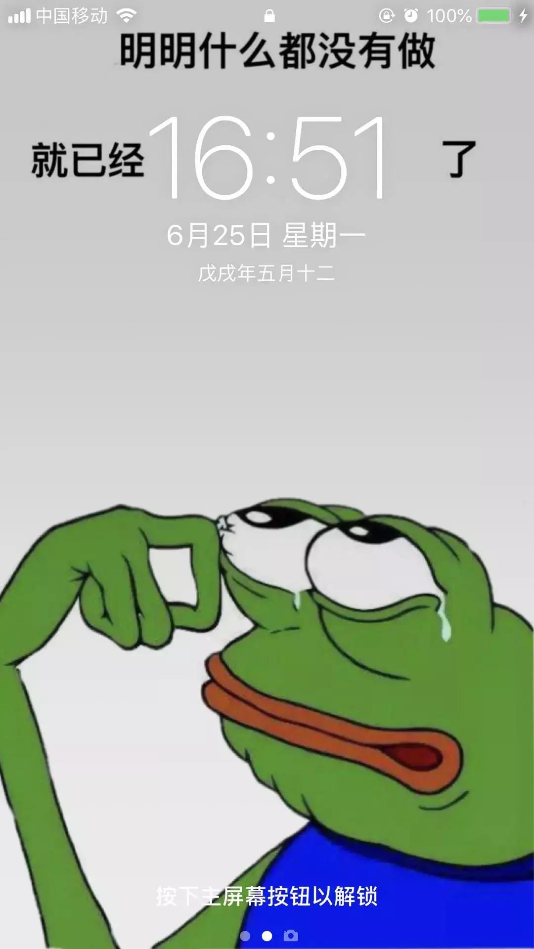 天府本色｜连雨不知春去，一晴方觉夏深