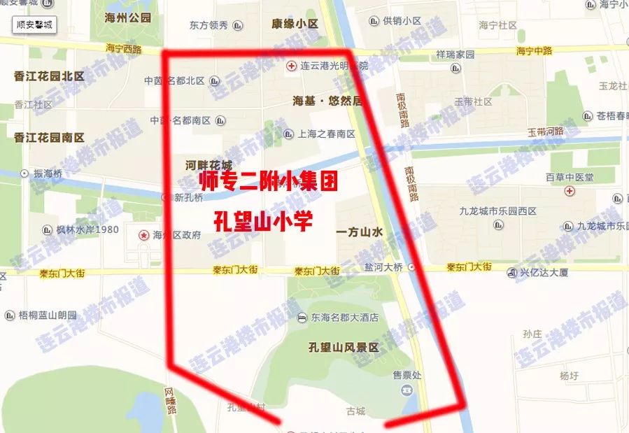 已吓哭！连云港学区房价格曝光！最贵竟然1.9万/㎡？