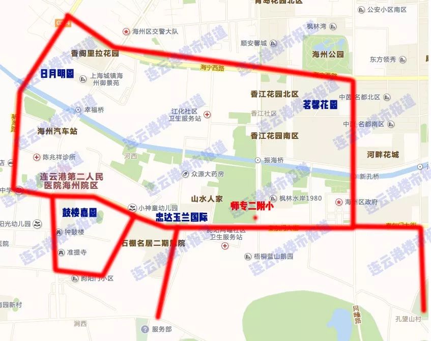 已吓哭！连云港学区房价格曝光！最贵竟然1.9万/㎡？