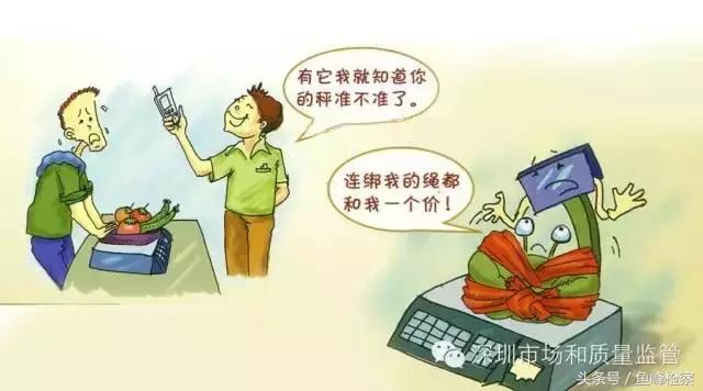 广西柳州最便宜的菜市场,柳州市菜市目前价格一览表