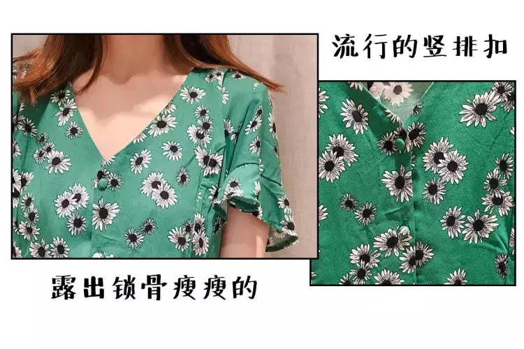 9.9清仓短裤包邮,清仓特价短裤5-10元