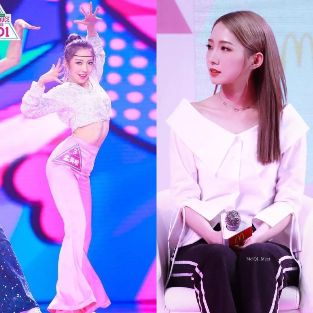 火箭少女101杨超越孟美岐吴宣仪,火箭少女101孟美岐吴宣仪日常