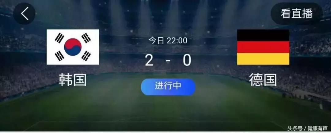 世界杯德国被韩国淘汰出局,德国为什么两次世界大战都输得惨