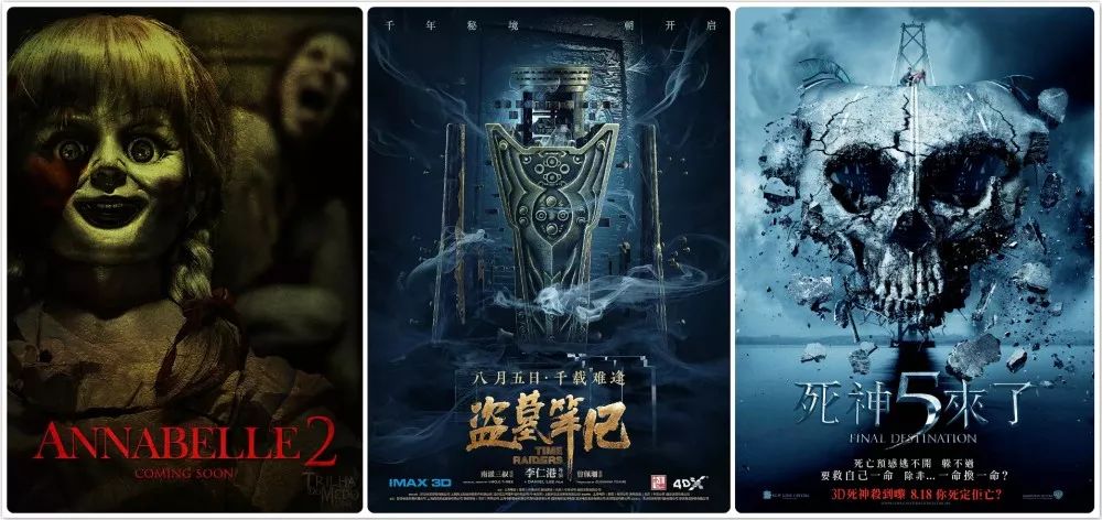 德国人的苦难,德国人苦难