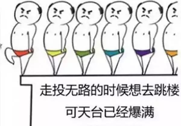 世界杯依然存在的几大魔咒,世界杯的魔咒