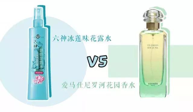 六神胶囊能喝酒吗,六神居然出奶茶了