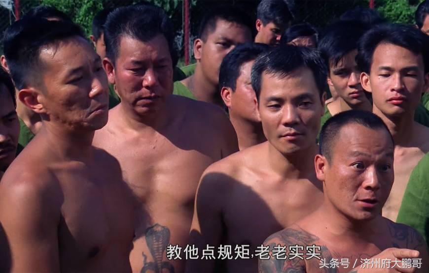 电影黑狱断肠歌之砌生猪肉解说,黑狱断肠歌之砌生猪肉梁朝伟