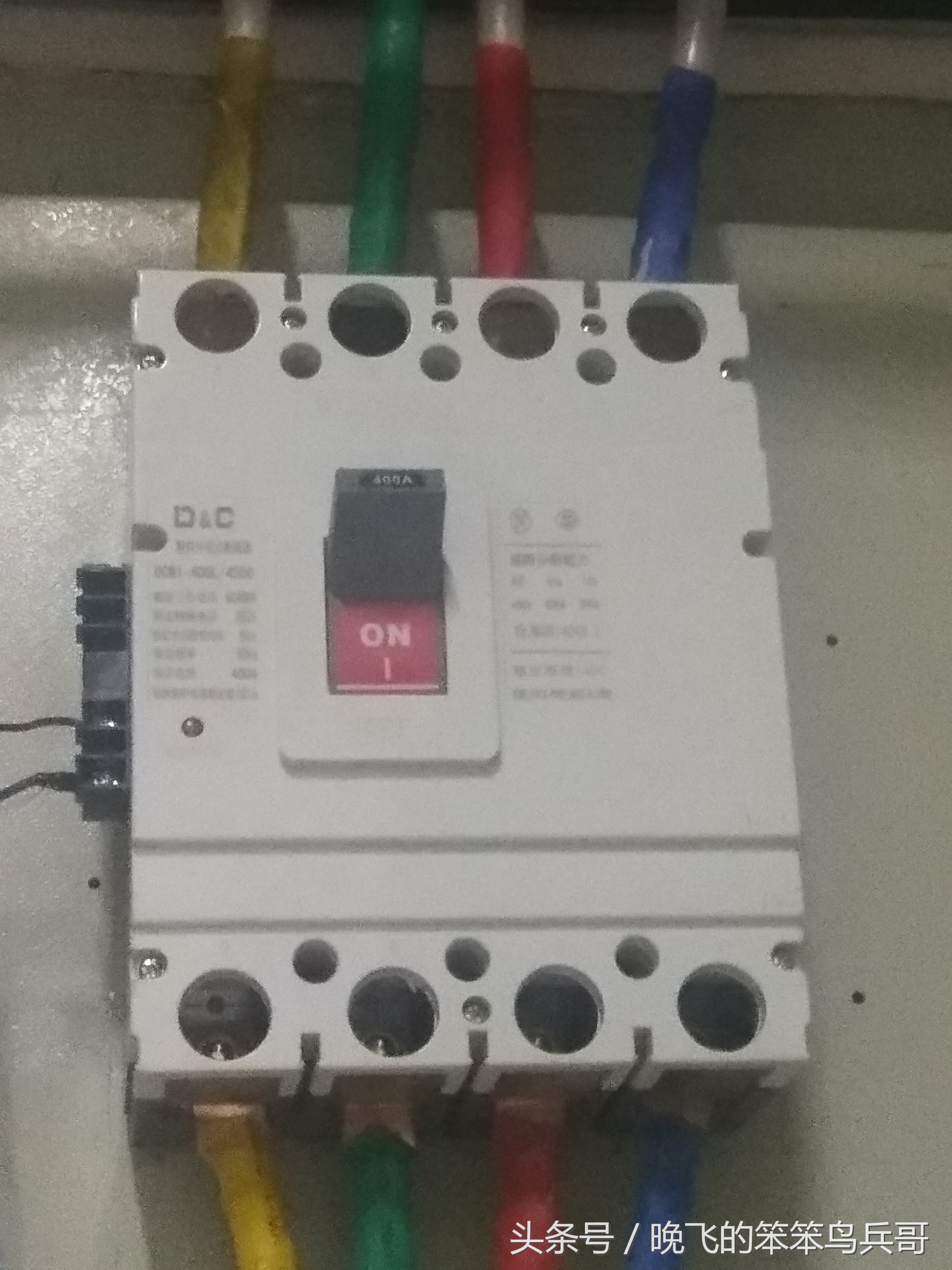 怎么样才能做好电工工作,电工的工作环境和工作条件