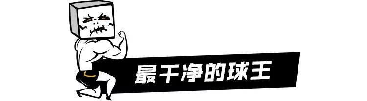 说梅西的球员,为什么说梅西的天赋让足球受益
