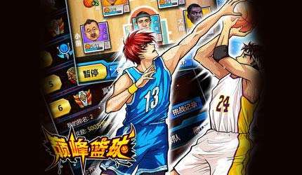 盘点那些好玩的篮球游戏,那些年我们玩过的游戏之射击游戏