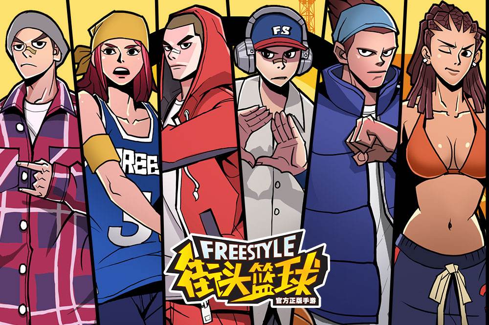 盘点那些好玩的篮球游戏,那些年我们玩过的游戏之射击游戏