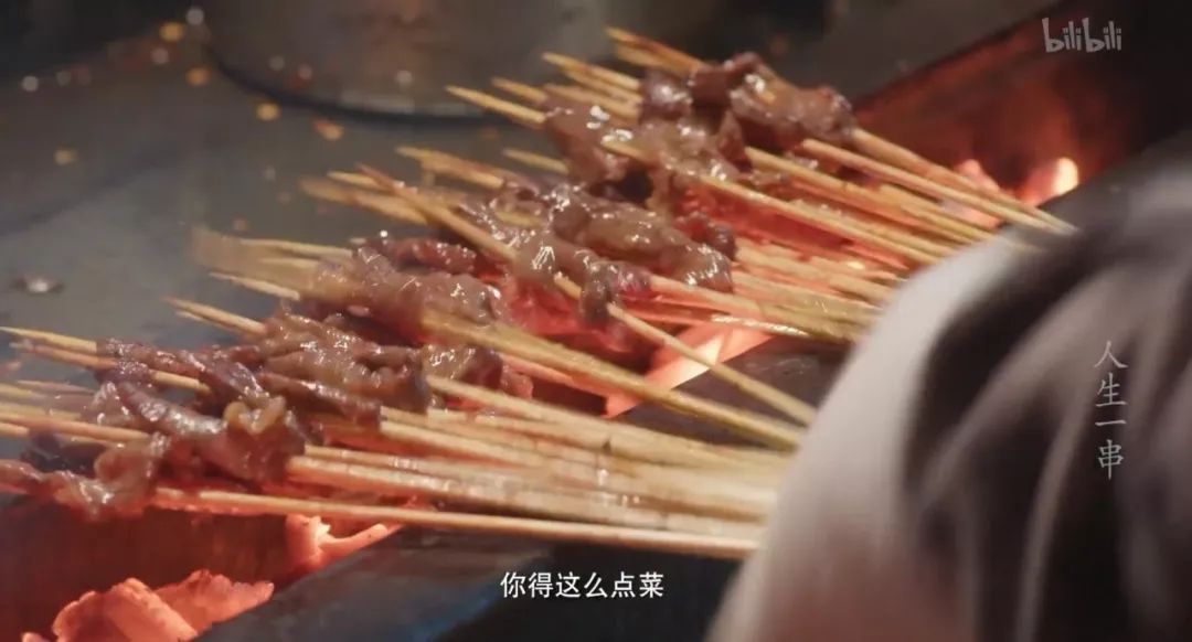 深夜食堂烧烤摊,这才是深夜食堂