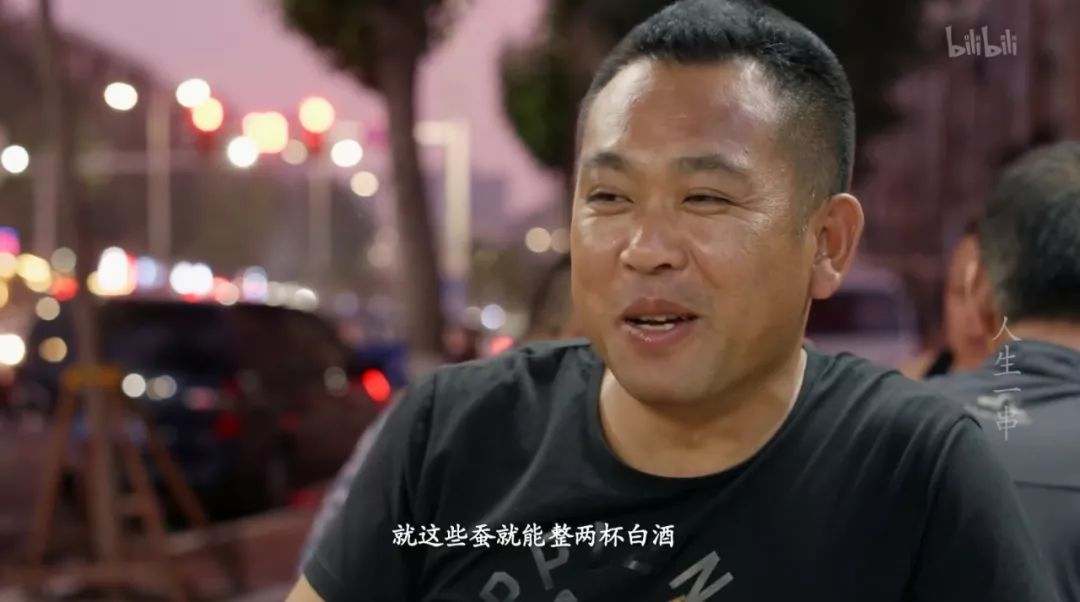 深夜食堂烧烤摊,这才是深夜食堂