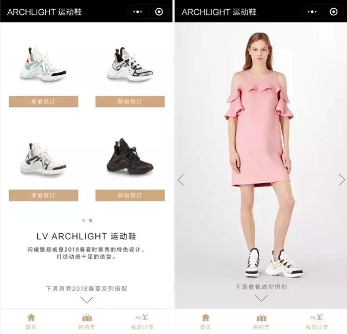 专访｜59分钟卖光300只万元包包！包先生是怎么做到的？