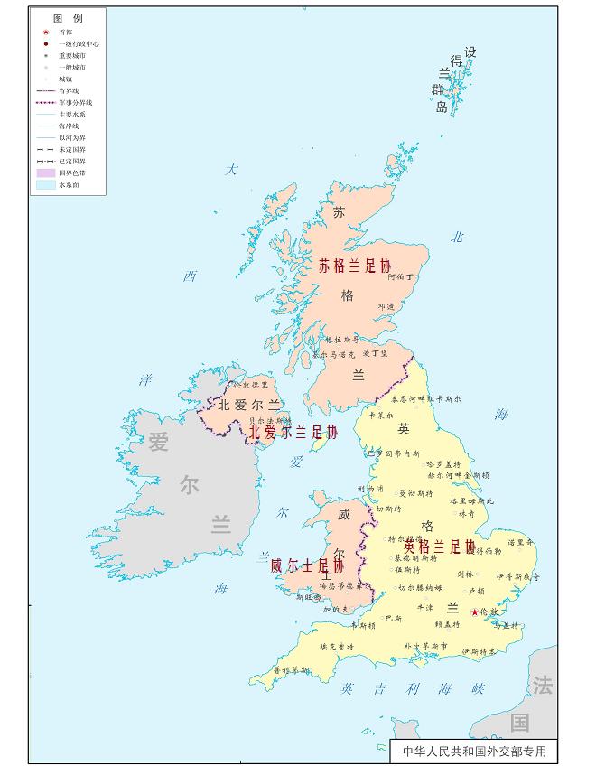 世界杯参加的球队,参加世界杯的有哪些球队