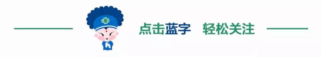70岁阿伯大怒：我看个中医，咋开一堆西医检查？有群人要为此“开撕”