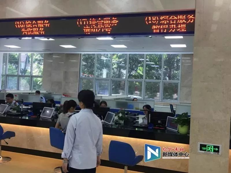 突击走访！福州一些窗口单位存在这些“病症”！