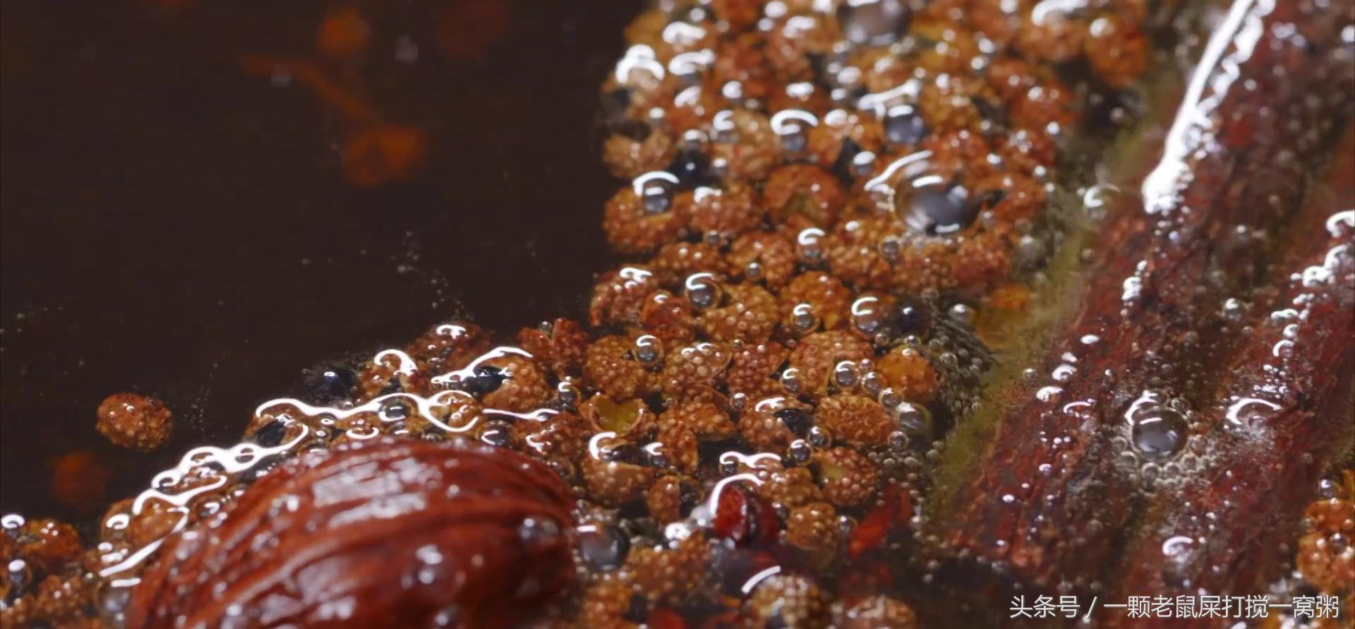 做了只鸡给你尝尝味道怎么样?