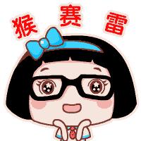 「权威发布」花都四大医院实现微信自助服务！花都模式、智慧医疗这么牛，你知道不？