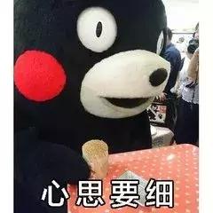 代购香水被拒绝,国外代购香水被拒