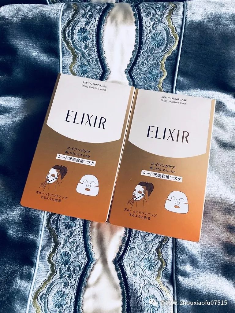 周小福网购,周小福卖的花螺测评