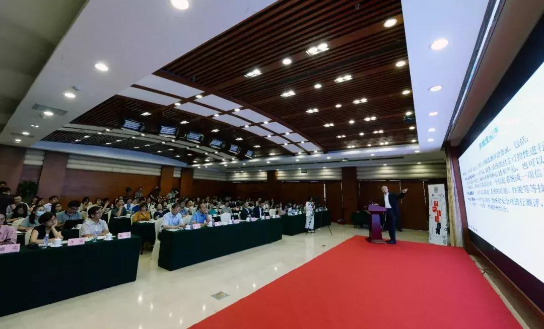 新四大发明科技日报,总编辑四大发明