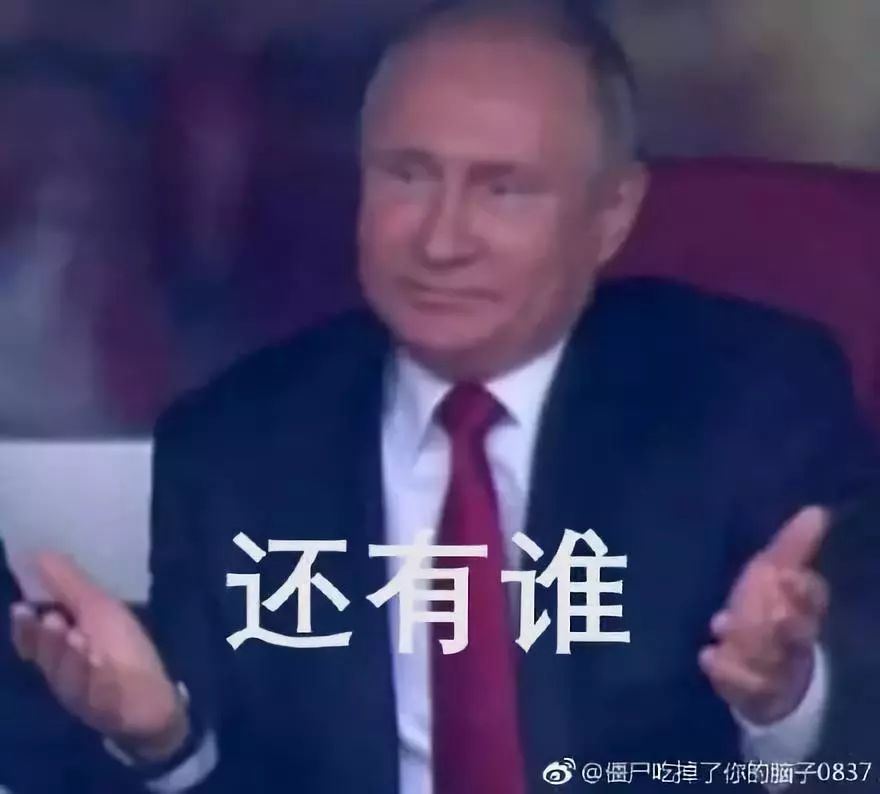 千万不要赌球,千万不要赌球搞笑版