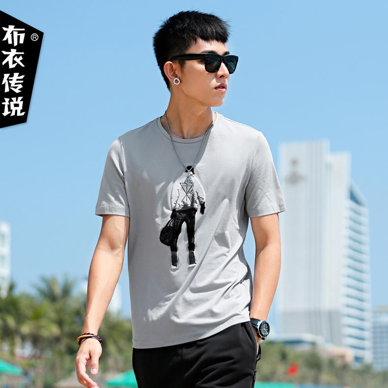 布衣传说衣服品质咋样,布衣传说的衣服好不好