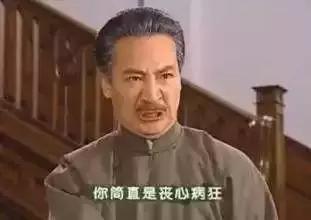 知识产权顾问能做什么工作,做知识产权顾问销售怎么样