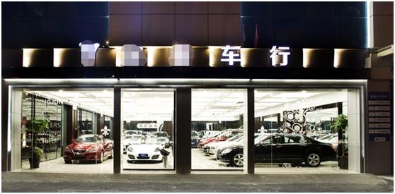 十万的车贷款买车还能便宜多少,贷款买车必看哪种车贷最划算