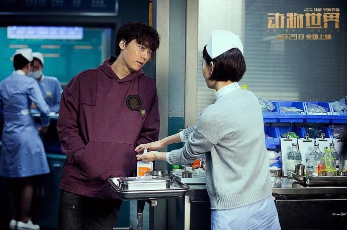 被低估的国产电影李易峰,一部被低估的国产电影李易峰