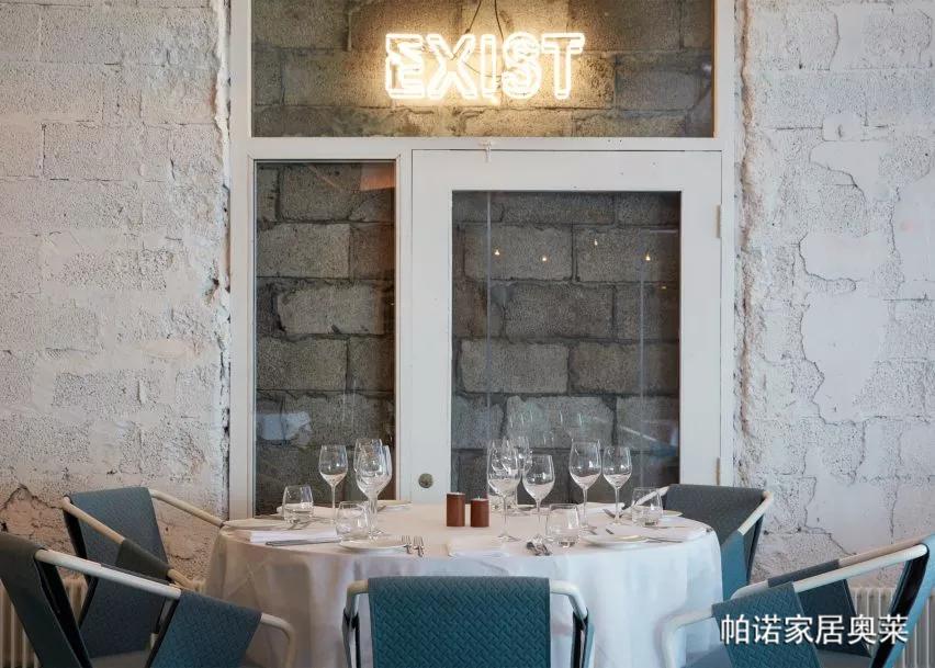 冰岛火,冰岛出名的东西