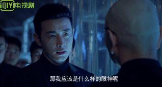 罗晋年轮,罗晋对谁心动过