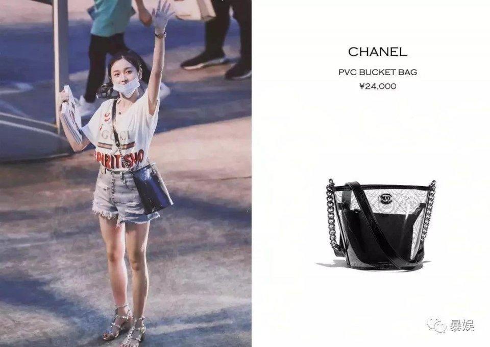 杨超越吴宣仪同框超靓丽,杨超越吴宣仪穿粉红衣服