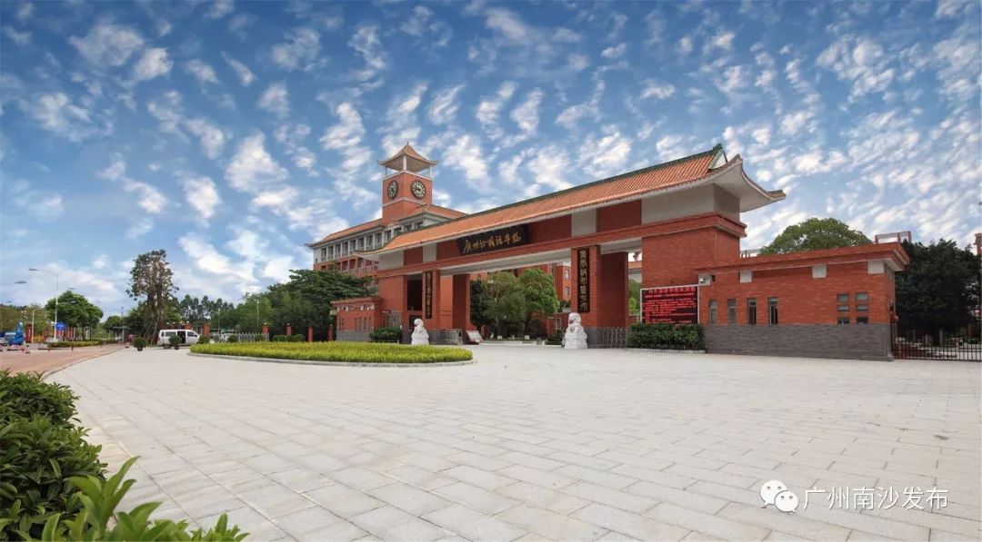 2023广州外国语高考喜报,广州市开发区外国语学校高考成绩