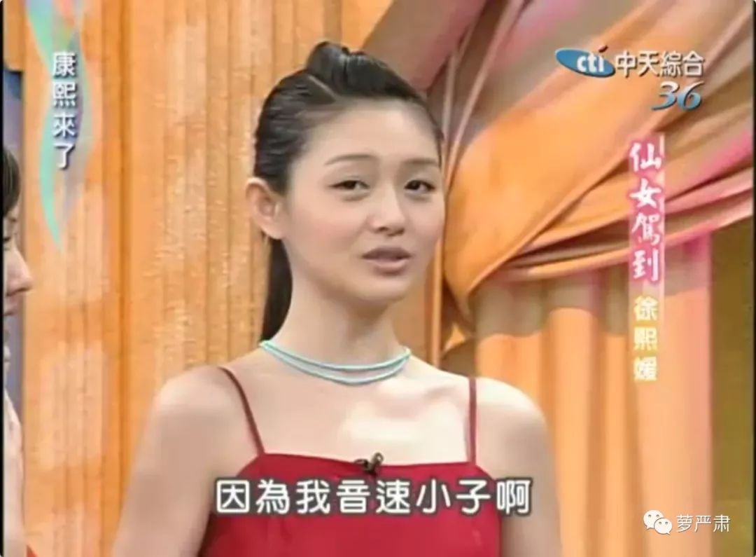 大s以前是怎么美白的,41岁的大s皮肤好到令人震惊