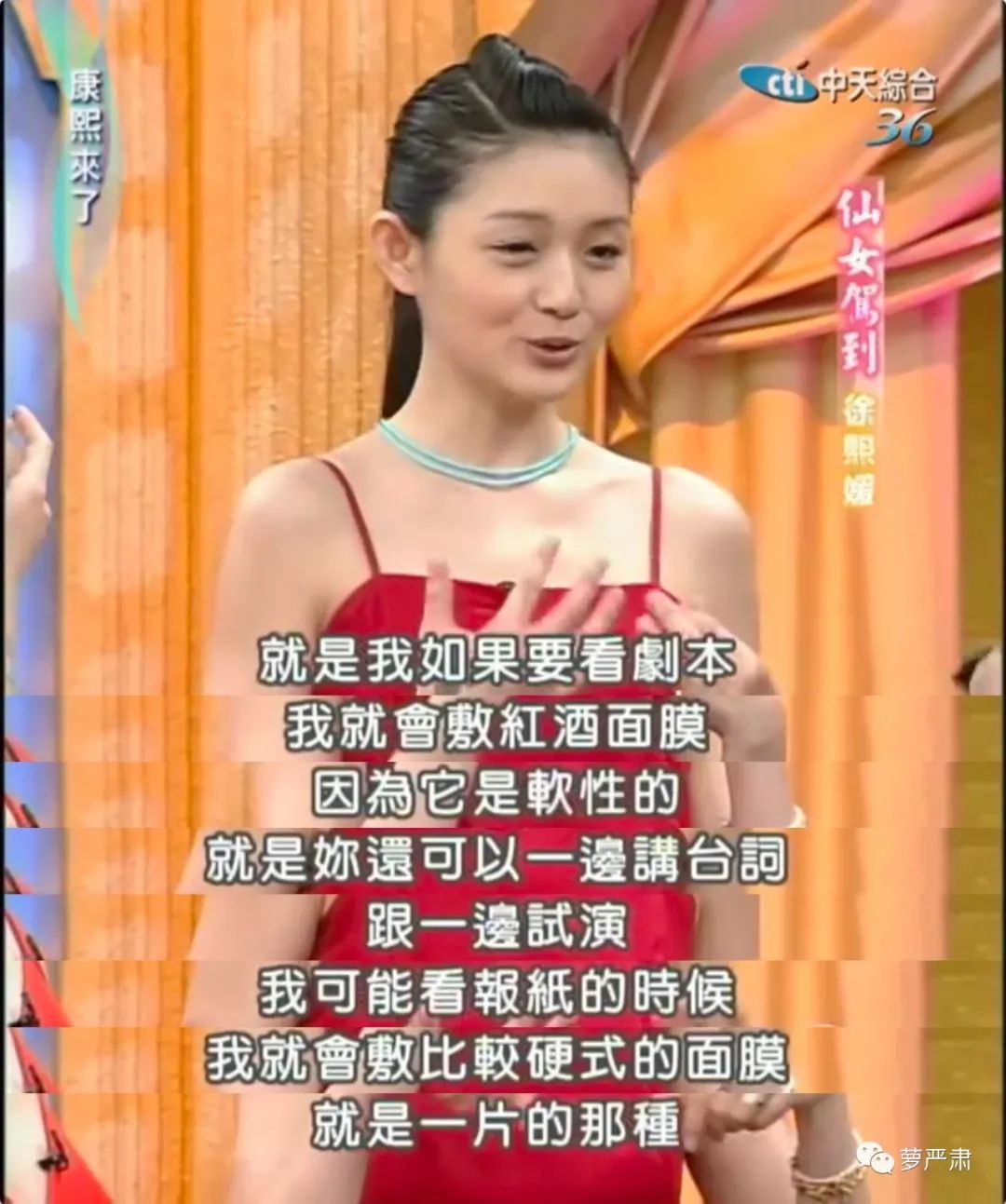 大s以前是怎么美白的,41岁的大s皮肤好到令人震惊