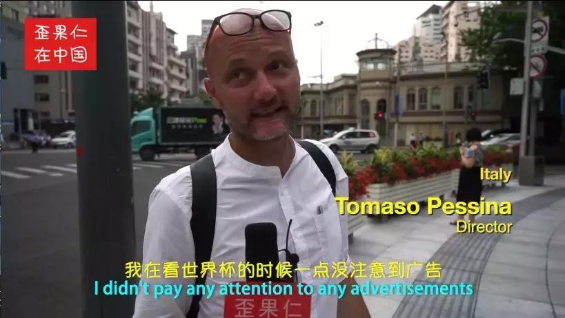 世界杯最成功的广告,中国今年世界杯广告