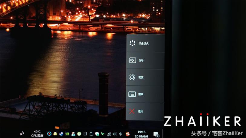 明基专业显示器PD2700U,明基pd2710显示器