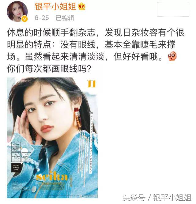 压箱底软件推荐,24款国家出品的神仙宝藏app