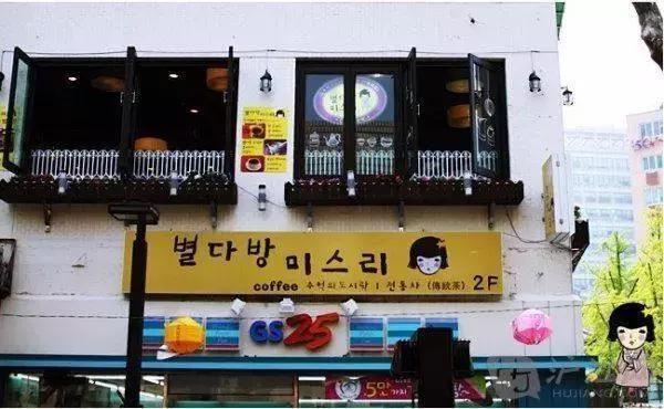 韩国的小动作世界杯,韩国自信世界杯